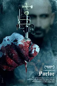 Постер к фильму «Кабинет (2015)»