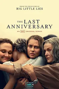 Постер к сериалу «Тайна острова Скриббли-Гам (2025)»