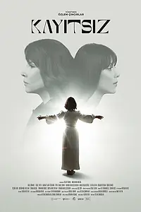 Постер к фильму «Бесчувствие (2024)»