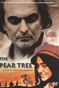 Постер к фильму «Грушевое дерево (1998)»