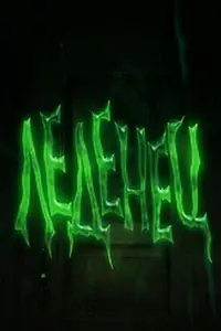Постер к мультфильму «Леденец (2009)»