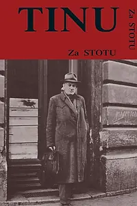 Постер к фильму «Tinu za stotu (1991)»