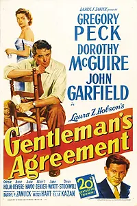 Постер к фильму «Джентльменское соглашение (1947)»