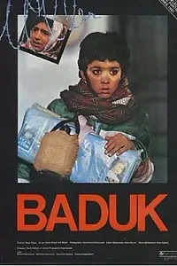 Постер к фильму «Бадук (1992)»