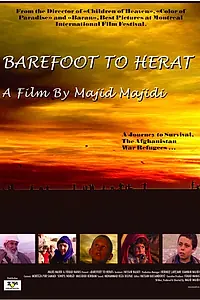 Постер к фильму «Босыми в Герат (2003)»