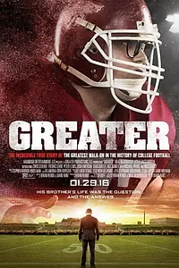 Главный постер фильма «Большой (2016)»