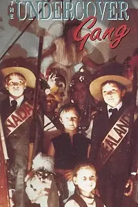 Постер к фильму «Поджигатель (1986)»