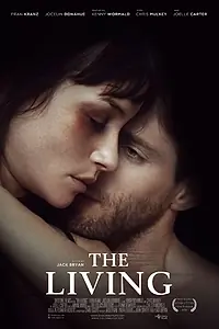Постер к фильму «Жизнь (2014)»