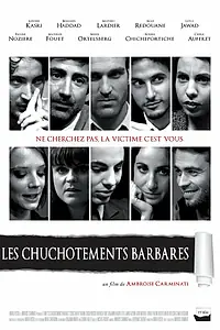 Постер к фильму «La règle du jeu (2014)»