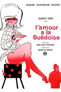 Главный постер фильма «Дьявол (1963)»
