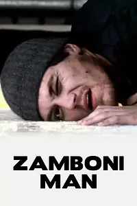 Постер к фильму «Замбони (2004)»