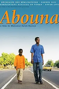 Постер к фильму «Наш отец (2002)»