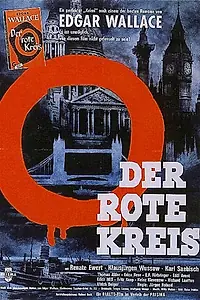 Главный постер фильма «Красный круг (1960)»