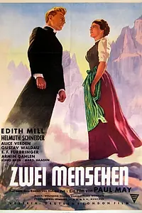 Постер к фильму «Два человека (1952)»
