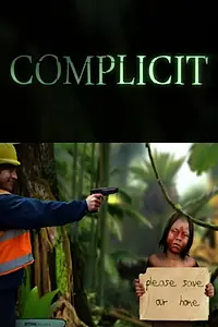 Постер к мультфильму «Complicit (2013)»