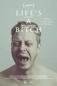 Постер к фильму «Дуры все (2014)»
