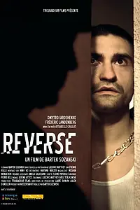 Постер к фильму «Реверс (2013)»