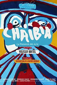 Постер к фильму «Chaïbia (2015)»