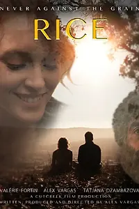 Постер к фильму «Rice (2018)»