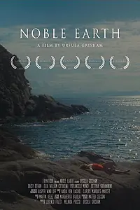Главный постер фильма «Благородная земля (2017)»
