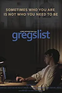 Постер к фильму «Gregslist (2012)»
