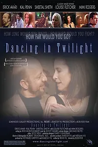 Постер к фильму «Танец в сумерках (2005)»