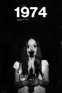 Постер к фильму «1974: Одержимость Альтаир (2016)»