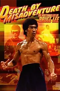 Главный постер фильма «Бессмертие Брюса Ли (1993)»