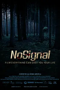 Постер к фильму «Нет сигнала (2012)»