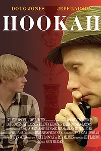 Постер к фильму «Hookah (2013)»