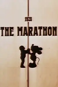 Постер к мультфильму «Марафон (1988)»