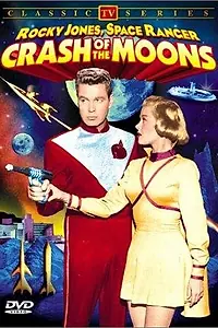 Главный постер фильма «Crash of Moons (1954)»