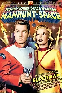 Постер к фильму «Manhunt in Space (1956)»