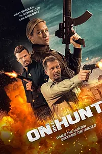 Постер к фильму «На охоте (2026)»