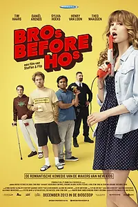Постер к фильму «Братаны важнее девчонок (2013)»