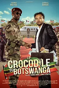 Постер к фильму «Крокодил из Ботсваны (2014)»