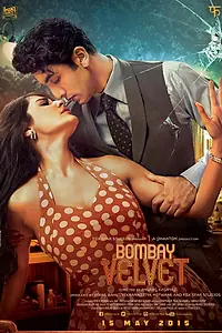 Постер к фильму «Бомбейский бархат (2015)»