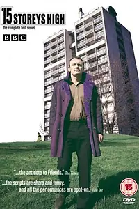 Главный постер сериала «Пятнадцатиэтажка (2002 - 2004)»