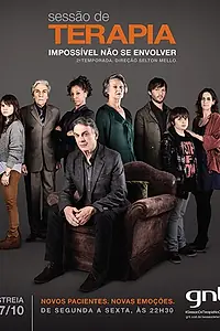 Постер к сериалу «Сеанс психотерапии (2012 - 2019)»