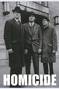 Постер к сериалу «Убийство (1964 - 1977)»