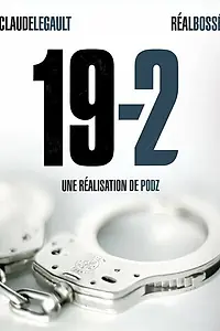 Постер к сериалу «19-2 (2011 - 2015)»