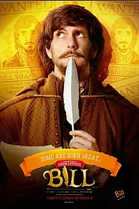 Постер к фильму «Билл (2015)»
