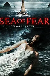 Постер к фильму «Море кошмаров (2005)»