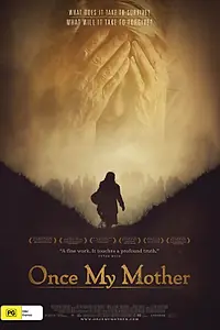 Главный постер фильма «История моей матери (2013)»