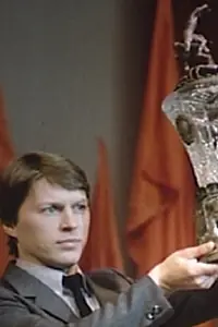 Постер к фильму «Золото «Зенита» (1985)»