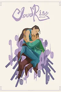 Постер к мультфильму «За облаками (2013)»