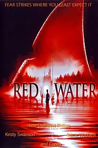 Главный постер фильма «Мертвая вода (2003)»