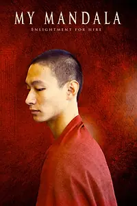 Главный постер фильма «Yuan lai ni hai zai (2013)»