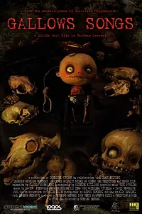 Постер к мультфильму «Canti della forca (2013)»