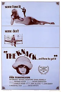 Главный постер фильма «Сноровка... и как ее приобрести (1965)»